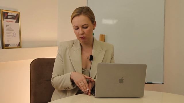 Недвижимость в мире великолепного