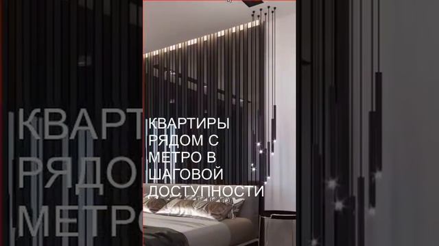 Где купить квартиру в Москве недорого,квартиру в Москве недорого смотреть онлайн