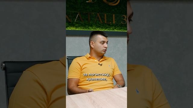 Маркетплейсы УВЕЛИЧИВАЮТ комиссию!  Что ЕЩЕ ждать от Озон и Вайлдберриз?!