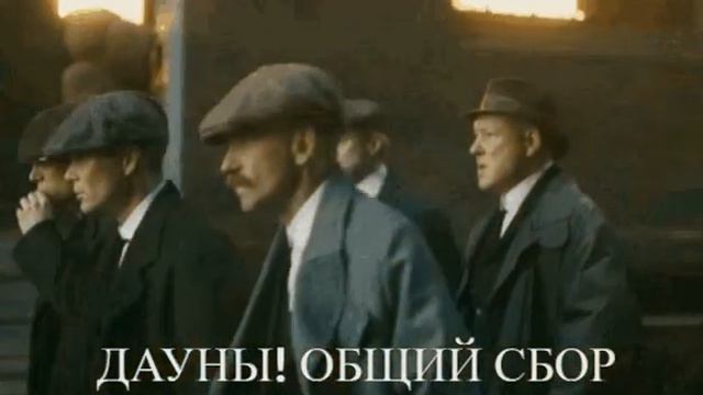 Стало модным приписывать себе психиатрические заболевания. Депрессия, Шизофрения, Паранойя... смотреть онлайн