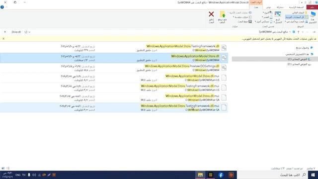 حل مشكلة unlock full game ماين كرافت ويندوز 10 смотреть онлайн