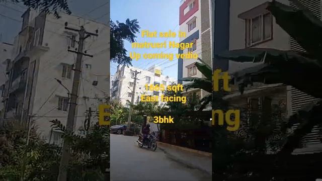 3bhk flat sale in matrusri Nagar смотреть онлайн