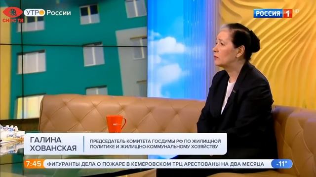 Очередь длиною в жизнь смотреть онлайн