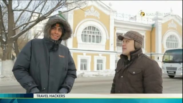 Travel hackers №18 (05.01.2017) – Kazakh TV смотреть онлайн