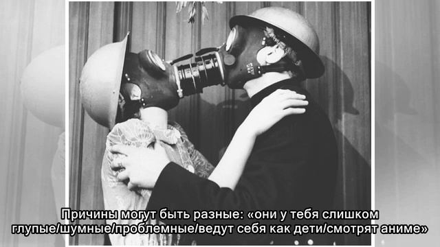 Любовь к себе