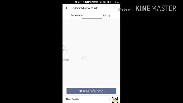 How to delete browseing history in uc browser смотреть онлайн
