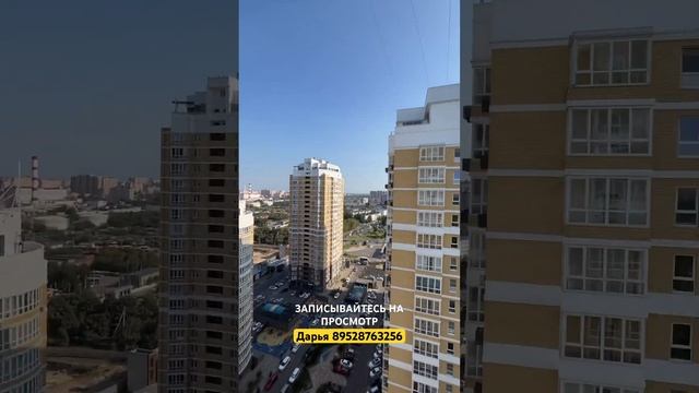 1-комнатная квартира в Краснодаре ☀️ смотреть онлайн