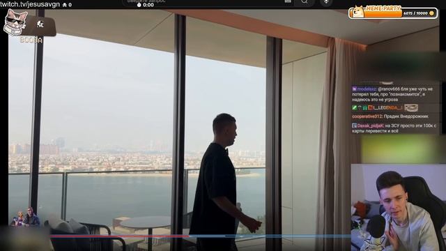 ХЕСУС СМОТРИТ ПАПИЧА В ДУБАЕ: ДУБАЙСКАЯ АВАНТЮРА | ARTHAS | РЕАКЦИЯ