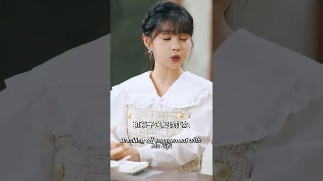 于龍💕楊伊璐|小壞蛋，你就不能疼疼我嗎？[MULTISUB]【完整版】#MiniDrama #精彩大陆短剧 #甜宠 #drama#总裁 #于龙杨咩咩 #我家三爷超宠的