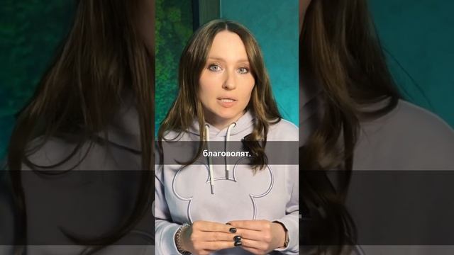 Прокрастинация возникает из-за перфекционизма? #психотерапия смотреть онлайн