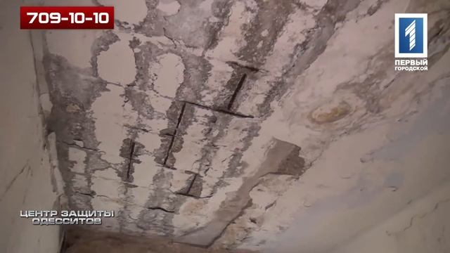 ЦЗО 10.11.15 смотреть онлайн