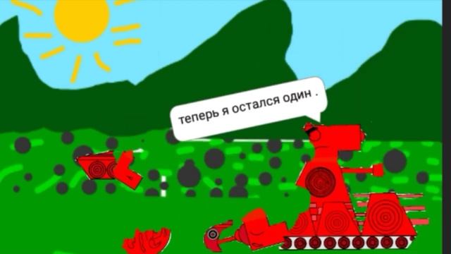 КОМАНДА ЛЕВИОФАНА ПРОТИВ КОМАНДЫ КВ-44... смотреть онлайн