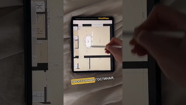 ПЛАН для квартиры🔥🔥🔥 #ремонтквартиры #ремонтсвоимируками #планировкаквартиры #перепланировка смотреть онлайн