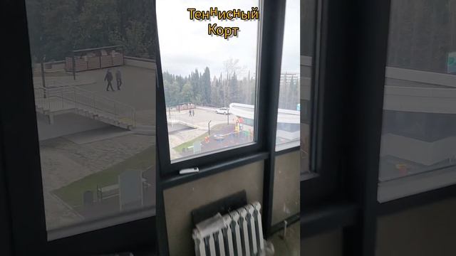 ЖК МОРСКАЯ СИМФОНИЯ 2 АДЛЕР! ПРОДАЕТСЯ КВАРТИРА. смотреть онлайн