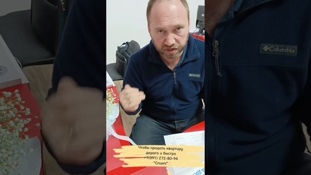 Не актуально! смотреть онлайн