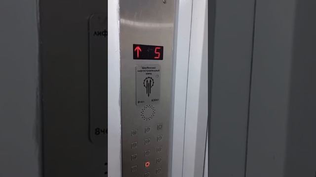 Виктора Уса 7 смотреть онлайн