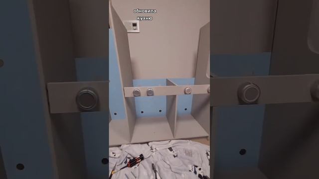 Шикарная кухня смотреть онлайн