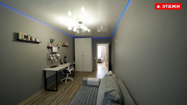 улица Большая, дом 89 смотреть онлайн