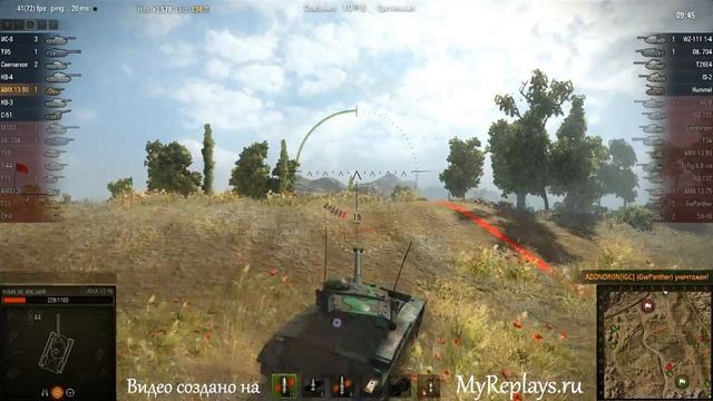 WOT: Степи - AMX 13 90 - 1 фраг смотреть онлайн