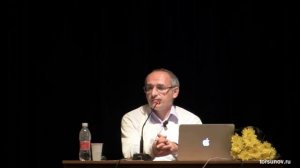 Как видеть хорошее в людях? В чём истинный смысл жизни человека? (Торсунов О. Г.)