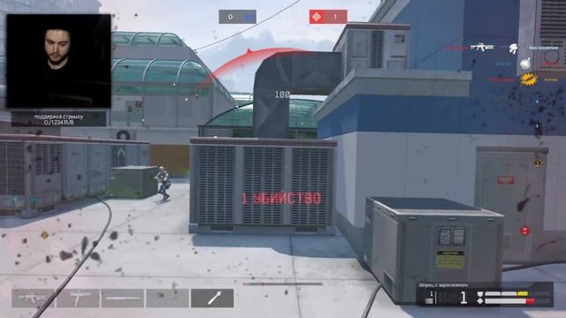 СОЛО ВАРФЕЙС СТРИМ РМ ЭКСТРА ЛИГИ WARFACE ликоар смотреть онлайн