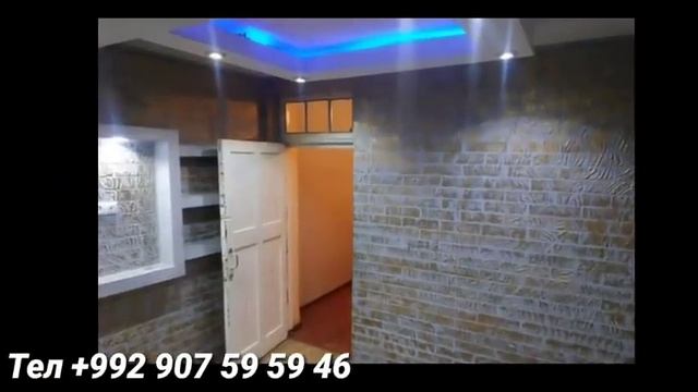 Хонахои Фуруши Арзон! (31.12.21) Аз 40.000 сомони дар Душанбе, Хучанд, Бохтар ва гайра! САВДО ТЧ смотреть онлайн