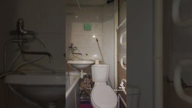 В продаже однокомнатная #квартира, 16 м², г. Тюмень, ул. Мельникайте, д. 63 ЭКСКЛЮЗИВ! смотреть онлайн