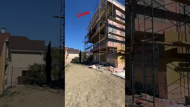 📍Сочи, продаётся дом в центральном районе 255м2, парковака на 2авто, бассейн, баня… стоимость 55🍋