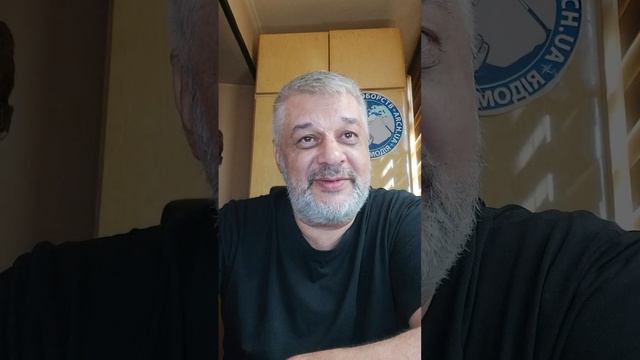 Люди собирают референдум смотреть онлайн