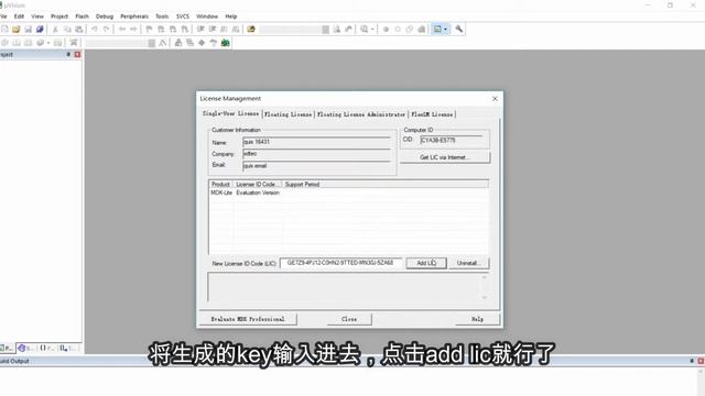 【图灵鸡】超简易のSTM32入门级系列教程①——MDK-ARM & STM32 CUBEMX环境配置及安装教程 d=====(￣▽￣*)b смотреть онлайн