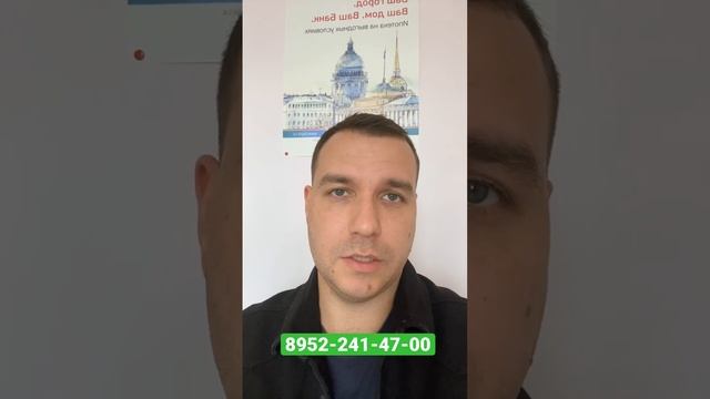 Полис Лаврики Скидка 80000 ₽ в Сентябре Квартиры в Мурино Квартиры в Девяткино Новостройки СПБ 2022 смотреть онлайн