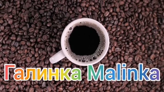 Ольга Уралочка live /Похабная бабка/ Стыдобище /Обзор /Уралочка и Сафар смотреть онлайн