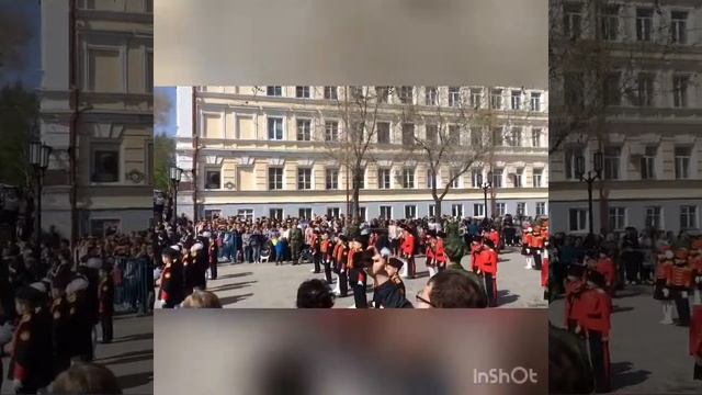 Вальс Победы 2018 смотреть онлайн