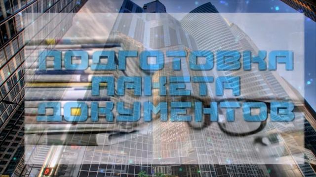 Звездное Небо ан смотреть онлайн