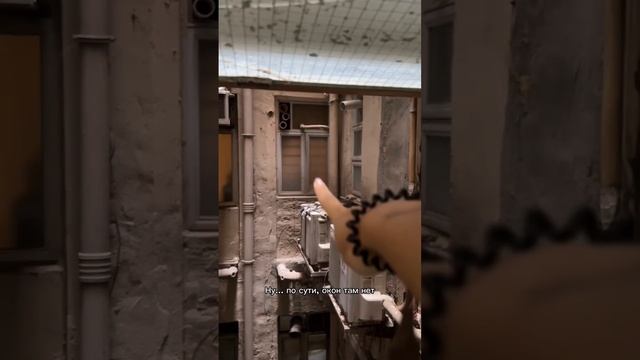 Самая крошечная квартира по чокнутой цене! Сколько стоит снять квартиру в Гонконге? смотреть онлайн