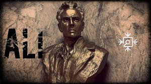 HAGAUJ (ХЬЭГЪЭУДЖ ГУП) - Shogentsuk Ali. (Щоджэнц1ык1у Алий и уэрэд).