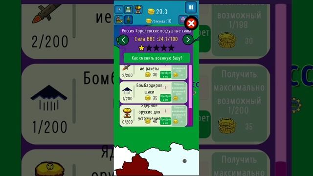 диктатортс но в кантиболс смотреть онлайн