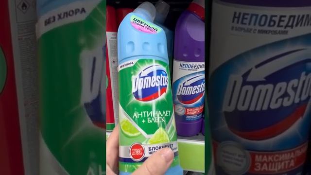 ГОРЫ НОВИНОК🥰ФИКС ПРАЙС😋 #fixprice #обзор смотреть онлайн