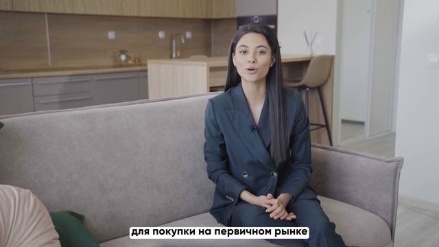 Новостройки для инвестирования смотреть онлайн