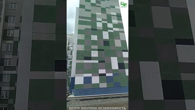 97-серия обзор домов видео 2 ЦЕНТР ИПОТЕКИ НЕДВИЖИМОСТЬ смотреть онлайн