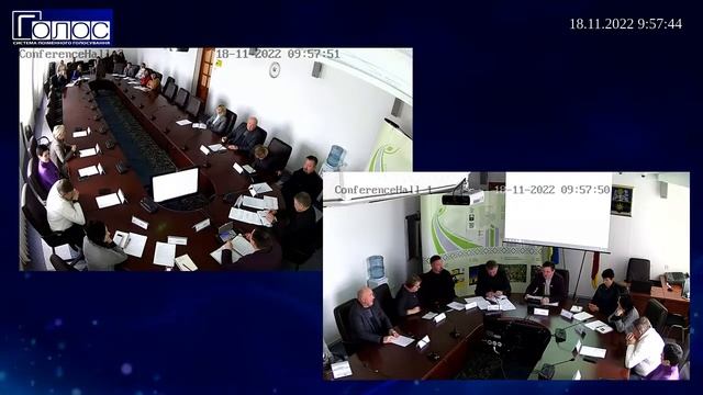 Засідання виконавчого комітету 18.11.2022 смотреть онлайн