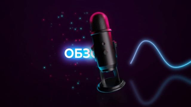 Новинка! Доступный, Стильный, Бесшумный Ноутбук: OSiO BaseLine B150i - Для Школьников и Студентов