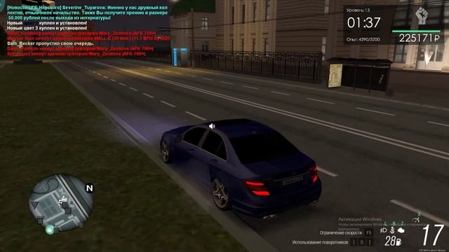 Grand Theft Auto San Andreas | Снято с помощью GeForce смотреть онлайн