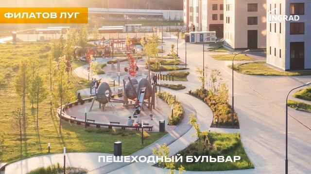 Жилой квартал "Филатов Луг" смотреть онлайн