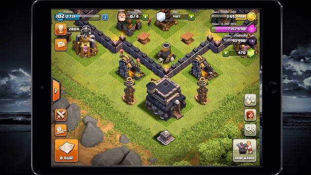 Clash of clans - как фармить дарк? смотреть онлайн