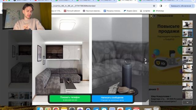 Самые дорогие квартиры Петрозаводска смотреть онлайн