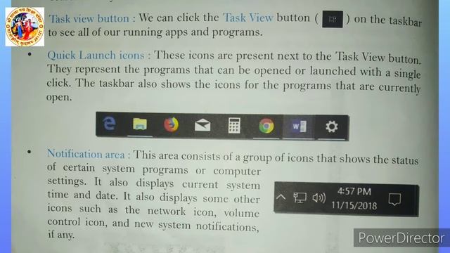 Class-4th/Computer/Ch-2/Desktop Management in Windows 10/Shail Gautam/S.S.P.S.M. смотреть онлайн