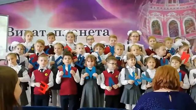 Вдохновение Алфавит смотреть онлайн