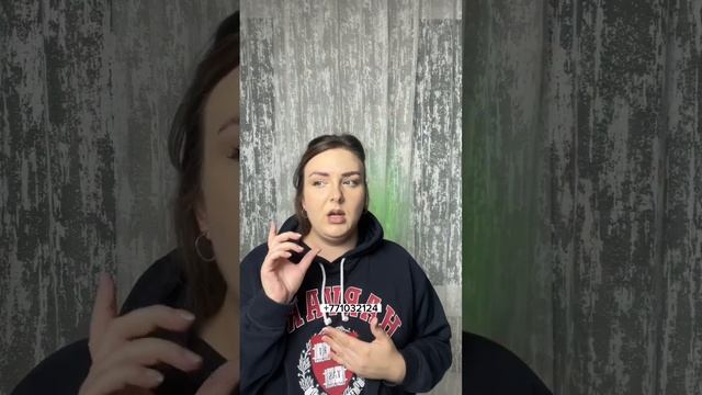 Как сказать номер телефона на английском? смотреть онлайн