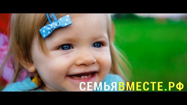 Что такое счастье? смотреть онлайн